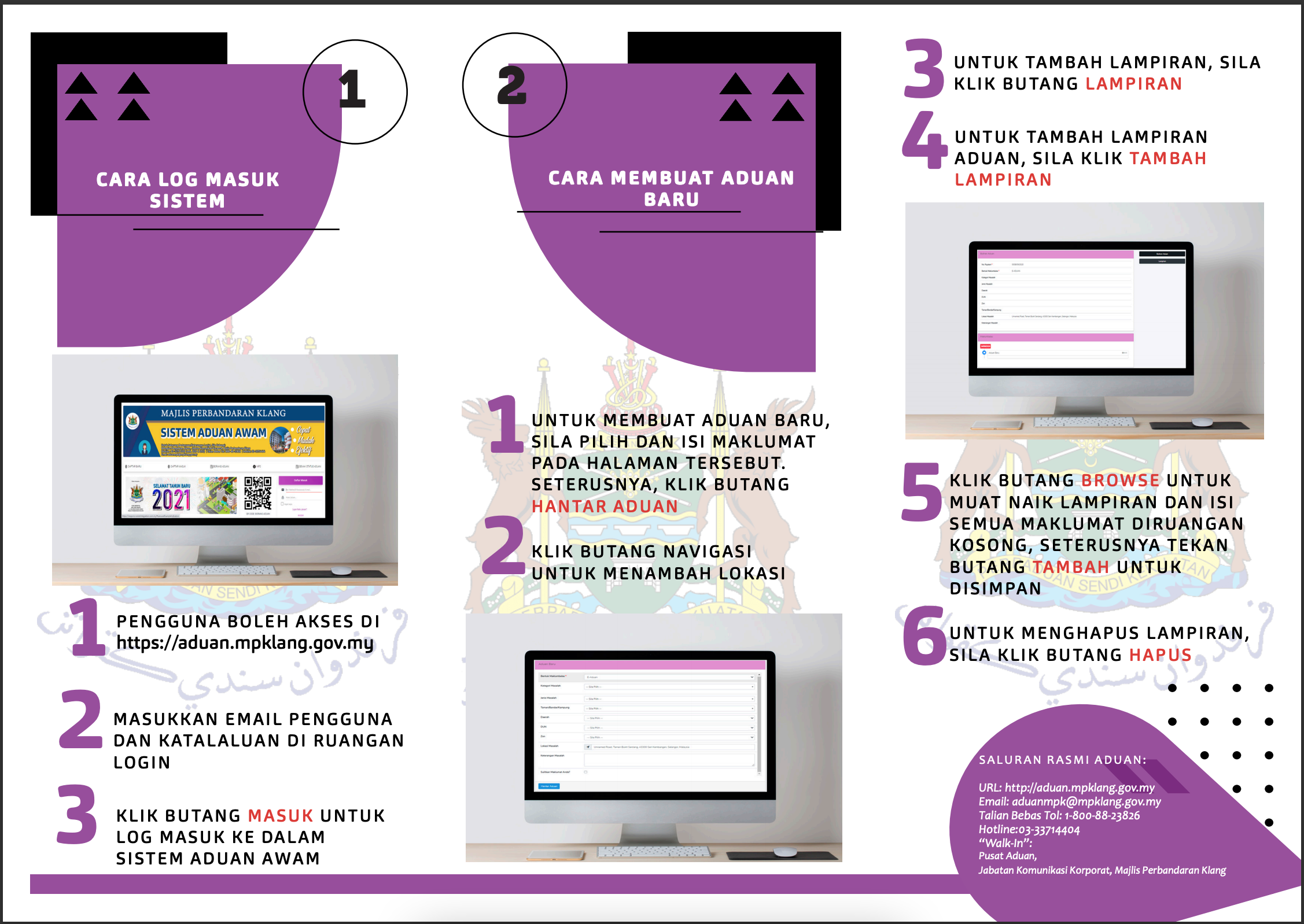 Pamplet